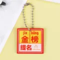 Cute motivational Chinese style acrylic keychain pendant variant with inspirational quote charm. - Golden Board Title (B301)
