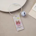 Süßer Cartoon Bär Acryl Schlüsselanhänger Anhänger mit Drahtseil und weißer Glocke Geschenk. - Bär Schlüsselanhänger (B346) / Mit Drahtseil Glocke