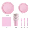 Pink disposable party tableware set includes plates cups napkins and cutlery for birthdays. - Party Tableware Set (SR-TZ08P) / 70 Pieces/Pack / Pink