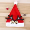 Weihnachtsmütze aus Samt mit Rentiergeweih Goldene Schleife Festliche Partykappe Rot - Geweih Hut / Kinder / Braun
