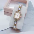 Elegante quadratische Strass-Quarz Damenuhr mit luxuriösem Goldarmband und funkelndem Zifferblatt. - Roségold Weiß