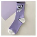 Lila Socken mit Herz Muster für Damen, süße JK Stil Baumwollstrümpfe für den Alltag. - Lila Herz HEART Druck Stil (02)