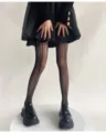 Schwarze Herzmuster-Spitzenstrumpfhose, JK-Stil Netzstrümpfe für Frauen und Mädchen modisch. - Unterteil (Vertikales Herz) / Schwarz