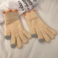 Winter warm coral fleece touch screen gloves, cute fluffy knitted gloves for women. - One Size / Light Yellow