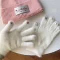 Winter warme Plüschhandschuhe und Mütze Set mit Perlen Strass, süßer Stil für Frauen. - Einheitsgröße / Zerrissene weiße Nerzimitat-Handschuhe mit Strass und Perlen