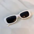 Trendy white frame small rectangle sunglasses for women, fashionable hip-hop street eyewear. - Jelly Square White Frame