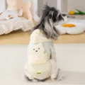 Lightweight breathable dog cooling jumpsuit with cute 3D bear pocket design for summer. - S (Recommended Weight 1.25-2kg) / Rock Yellow