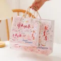 Graduatie cadeau papieren tassen met handvatten, roze design voor schoolfeest. - Gefeliciteerd met Afstuderen (Roze Klein) / S
