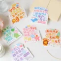Inspirierende Grußkarten Set mit Zitaten, süße Motiv Postkarten für tolle Geschenke. - Glänzende Zukunft / 6 Stück