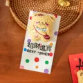 Niedlicher Plüsch-Rotumschlag mit Cartoon-Bär-Design, perfekt für Neujahrsgeschenke. - Glücklicher Bär - Reichtum Bringen