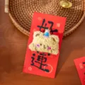 Chinesisches Neujahr roter Umschlag Pluesch suesse Cartoon Gluecks Geldbeutel Geschenk - Süßer Bär - Viel Glück