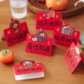 Einzugsgeschenk Grußkarten 3D Segen Nachricht Karten für Blumenladen Bäckerei Dekoration - Sortierte Stile Set / 6 Stück