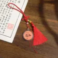 Chinesischer Stil Kalligraphie Quaste Anhänger Auto Schlüsselanhänger Taschen Schmuck Glücksbringer - Erfolg