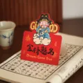 Chinesische Prüfung Segen Grußkarte kreative Schreibwaren Geschenk für die Schüler - Erfolg bei Prüfungen