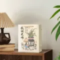 Sac cadeau fête des enseignants style chinois calligraphie papier design variante - Gratitude à l'Enseignant / Petit (19,5*9,5*24,5cm)