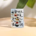 Acryl magnetischer kühlschrankaufkleber zitat variante, süßes deko schild für zu hause. - Glücklich sein