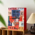 Traditional Chinese style gift paper bag with cute cartoon scholar design for graduation exams. - Koi Fish Luck Style / L
