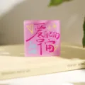 Rosa personalisierter Spruch Kühlschrankmagnet, süßer ästhetischer Magnet für Deko - Universum der Selbstliebe