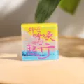 Acryl magnetischer Kühlschrankaufkleber mit inspirierendem Zitat, Heimdeko Geschenk. - Die Berge rufen