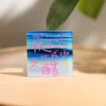 Acryl magnetischer Kühlschrankaufkleber mit Zitat, süßes Deko Schild für Zuhause und Küche. - Sei eine freudige Person
