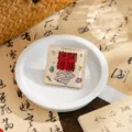 Süßer Cartoon Schaf Acryl Kühlschrankmagnet mit Erfolgs-Text, stilvolles Deko Geschenk. - Cartoon-Von Anfang An Gewinnen