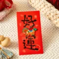 Chinesischer Neujahrs-Umschlag mit 3D-Bestickung Geldtasche fuer Fruehlingsfest Geschenke. - Viel Glück - Frieden und Freude