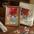 Prüfungsmotivation Puzzle Geschenkbox mit Holzrahmen und 108 Teilen für Abschlussfeier. - Gott der Prüfungen / 7 Zoll Puzzle Geschenkbox