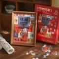 108 Stücke Chinesischer Stil Puzzle Geschenkbox mit Holzrahmen Motivationsgeschenk für Schüler - Glückskarpfen besessen / 7 Zoll Puzzle Geschenkbox