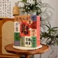 2025 Examen Succes Cadeau Tas Papieren Verpakking voor Afstudeerfeest en Viering - Overwinning Vanaf Het Begin - Groot Formaat / Groot Formaat (25.5x12.5x33cm)