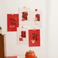 Chinesischer Stil Neujahrs Kunstdrucke dekorative Postkarten Wandsticker, Festtags Poster. - Flammender Erfolg (Mit Aufklebern) / 5er Set (6 Zoll)
