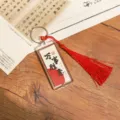 Chinesischer Kalligrafie Schlüsselanhänger rote Quaste Acryl Anhänger Glücksbringer Geschenk Auto - Alles Gute / Mit Roter Quaste