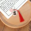 Chinesischer Stil Glück Zeichen Schlüsselanhänger mit roter Quaste, kreativer Taschenanhänger. - Alles Gute Serie - Glücksbringend + Rote Quaste