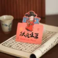 Chinesischer Stil Prüfung Segen Grußkarte Top Gelehrter Inspiration Geschenkkarte - Top-Gelehrter