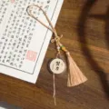 Chinesischer Stil Kalligraphie Quaste Auto Schlüsselanhänger Taschenanhänger Geschenk. - Harte Arbeit