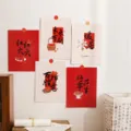 Chinesischer Stil dekorative Poster Karte Variante, elegante rote Wandaufkleber für Schlafzimmer. - Flammender Erfolg (Mit Aufklebern) / 5er Set (8 Zoll)