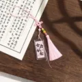 Chinesischer Knoten Quasten Anhänger mit Kalligrafie Acryletikett, niedlicher Auto Dekoanhänger. - Alles Geben