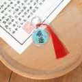 Chinesischer Stil Acryl Schlüsselanhänger mit roter Quaste Glücksbringer Taschenanhänger - Alles-Gute-Serie - Reibungsloser Erfolg + Rote Quaste