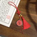 Chinesischer Stil Quaste Auto Schlüsselanhänger Anhänger traditionelles Glücksgeschenk - Erfolg Rund