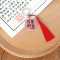 Chinesischer Stil rote Quaste Schlüsselanhänger mit Glückstext, tolle Taschenanhänger. - Alles-Gute-Serie - Mögen alle Wünsche wahr werden + Rote Quaste