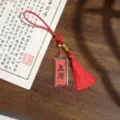 Chinesischer Stil Quasten Schlüsselanhänger Auto Anhänger Roter Glücksbringer Glücksanhänger - Erfolg Rechteck