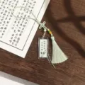Chinesischer Stil Kalligraphie Auto Anhänger Schlüsselanhänger Quaste Geschenk grün elegant. - Glänzende Zukunft