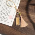 Chinesischer Quasten Auto-Hängeanhänger mit Kalligrafie Acrylkarte und Perlendekoration. - Der Sonne Entgegen