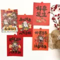 Chinesischer Stil festliche Illustration Postkarte Wandaufkleber Set für Schlafzimmer - Fünf Segnungen (Mit Aufklebern) / 5er Set (6 Zoll)