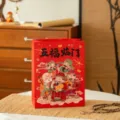 Rote chinesische Neujahrs-Geschenktüte, festliche Papierverpackung für Feiertagsartikel. - Fünf Segnungen (Vertikal) / L