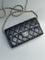 Black quilted leather chain bag detail, elegant diamond pattern and metallic strap. - 18cm / For DIY / Black