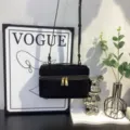 Sac bandoulière tressé en daim noir pour femme, élégant sac à main fourre-tout tendance. - Noir