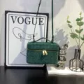 Dark green suede woven vanity crossbody bag, stylish handmade chic shoulder handbag for women. - Dark Green