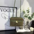 Green suede woven vanity shoulder bag for women, stylish crossbody box bag with top handle. - Olive Green
