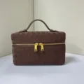Brown woven vanity cosmetic bag with top handle and gold zipper for daily use style. - Coffee
