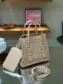 Beige leather laser-cut tote bag women chic casual top handle shoulder crossbody bag. - 20*18*10cm / Apricot